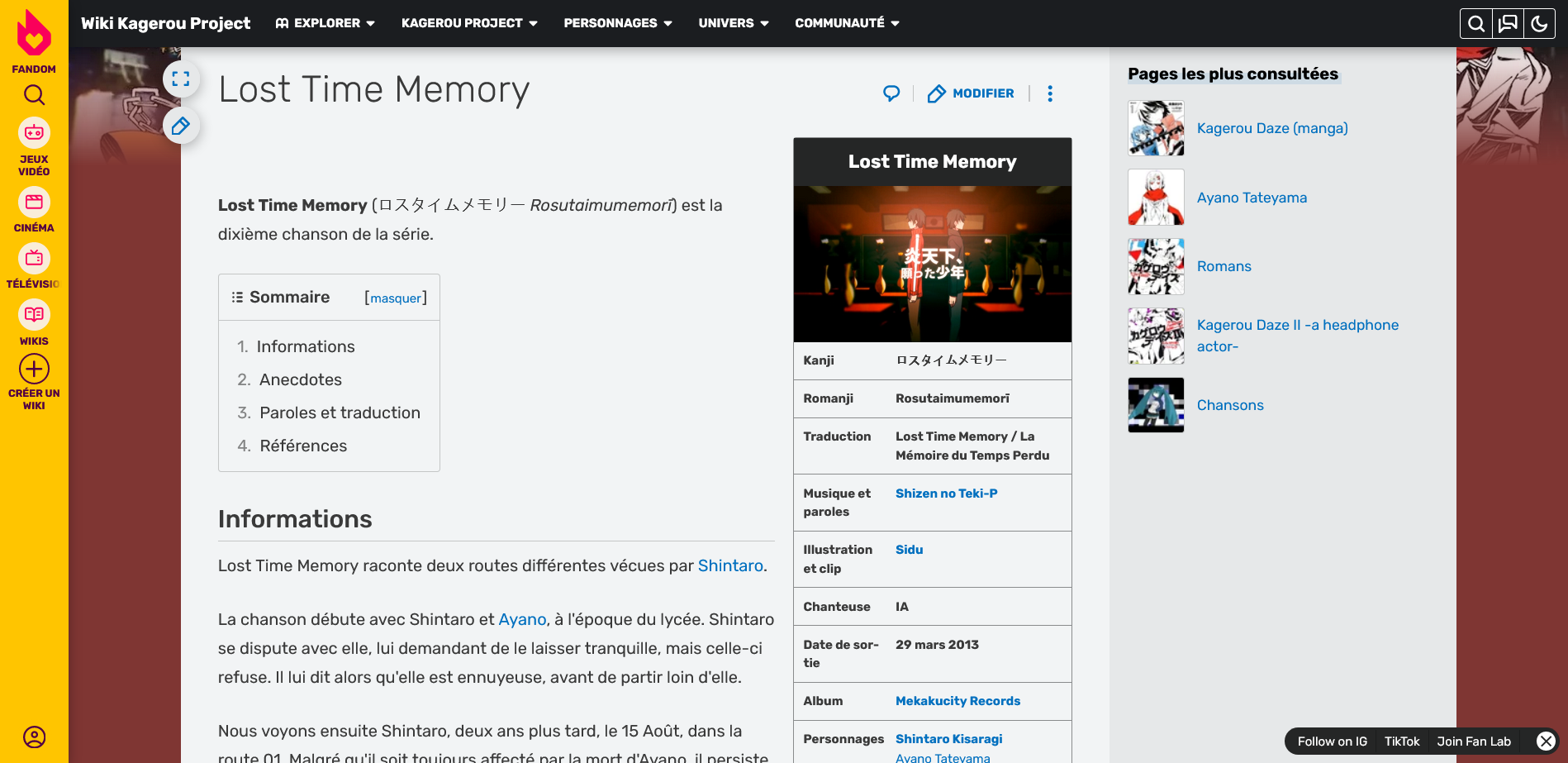 Wikia kagerou project français - Lost Time Memory